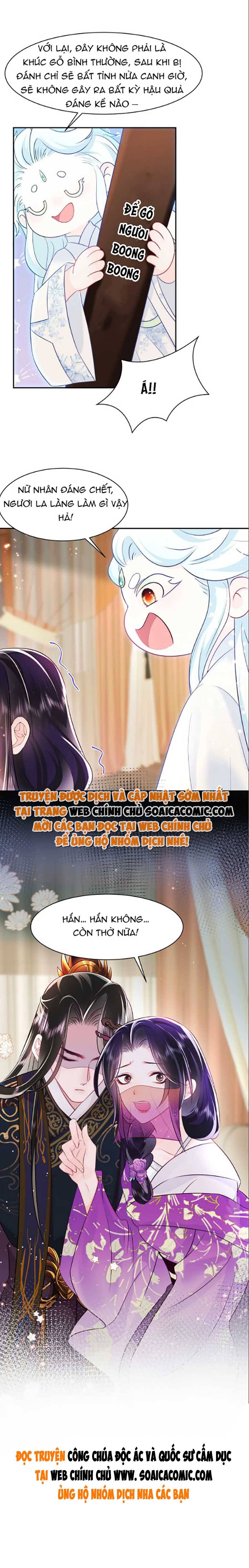 Công Chúa Độc Ác Và Quốc Sư Cấm DụcMua sách bán chạy nhất trực tuyến: Chapter 10