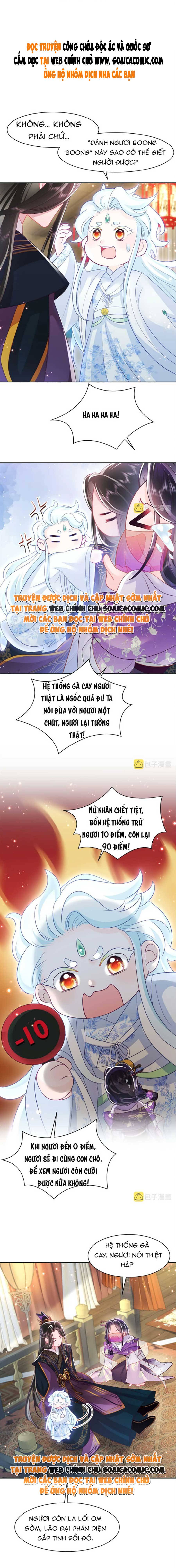 Công Chúa Độc Ác Và Quốc Sư Cấm DụcMua sách bán chạy nhất trực tuyến: Chapter 11