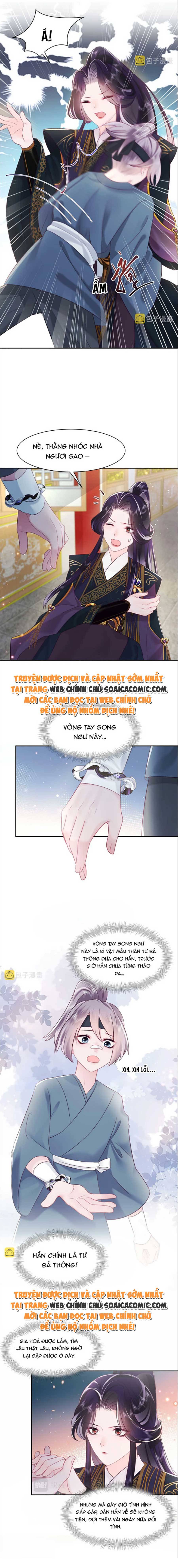 Công Chúa Độc Ác Và Quốc Sư Cấm DụcMua sách bán chạy nhất trực tuyến: Chapter 11