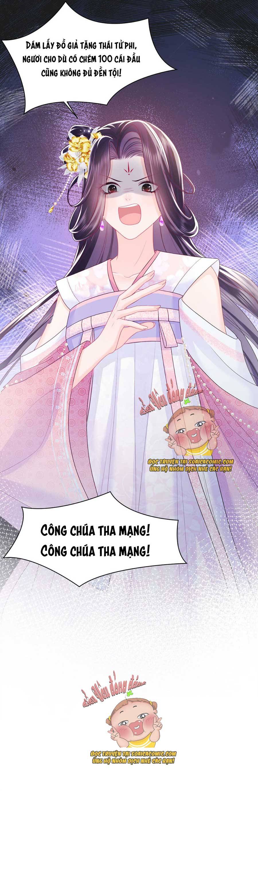 Công Chúa Độc Ác Và Quốc Sư Cấm DụcMua sách bán chạy nhất trực tuyến: Chapter 12