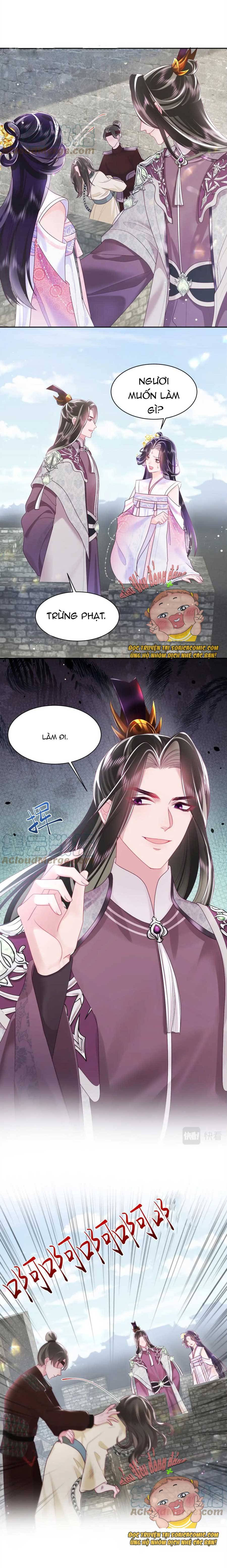Công Chúa Độc Ác Và Quốc Sư Cấm DụcMua sách bán chạy nhất trực tuyến: Chapter 16