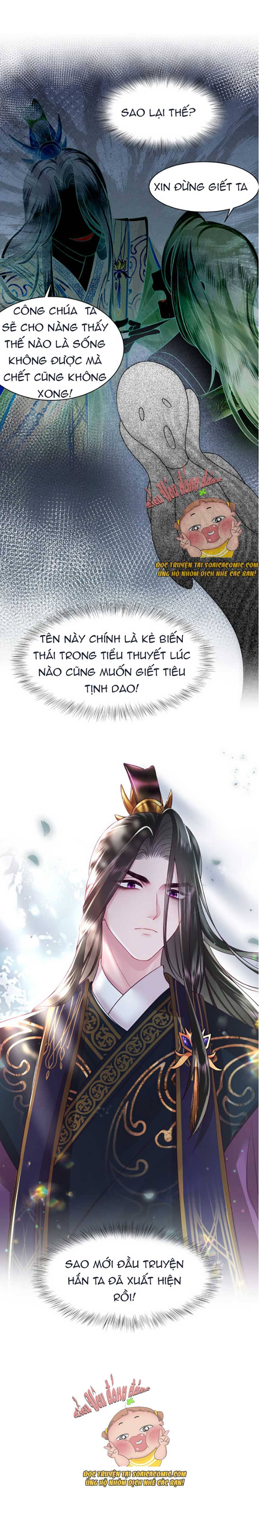 Công Chúa Độc Ác Và Quốc Sư Cấm DụcMua sách bán chạy nhất trực tuyến: Chapter 2