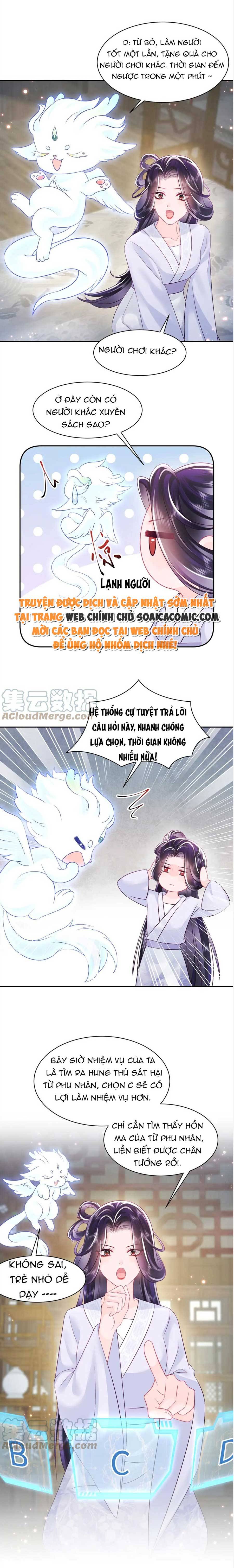 Công Chúa Độc Ác Và Quốc Sư Cấm DụcMua sách bán chạy nhất trực tuyến: Chapter 22
