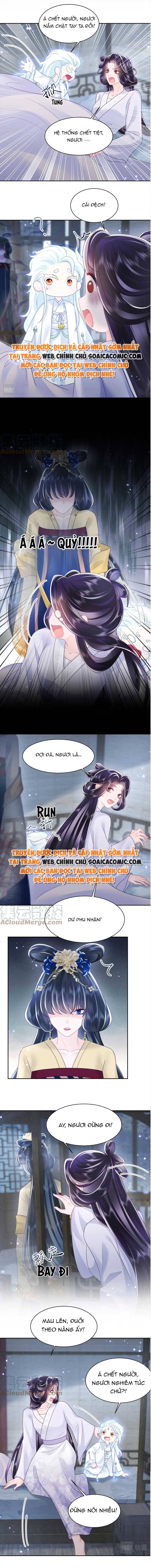 Công Chúa Độc Ác Và Quốc Sư Cấm DụcMua sách bán chạy nhất trực tuyến: Chapter 24