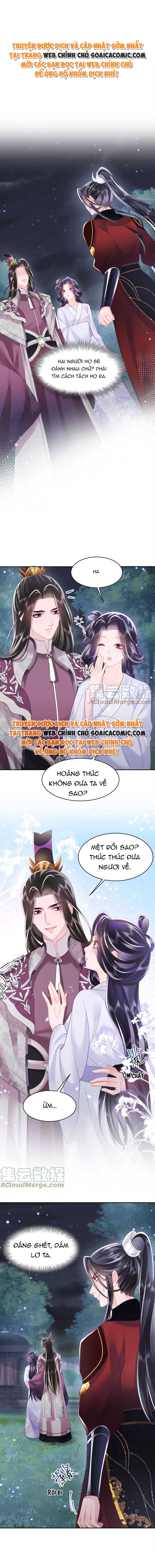 Công Chúa Độc Ác Và Quốc Sư Cấm DụcMua sách bán chạy nhất trực tuyến: Chapter 25
