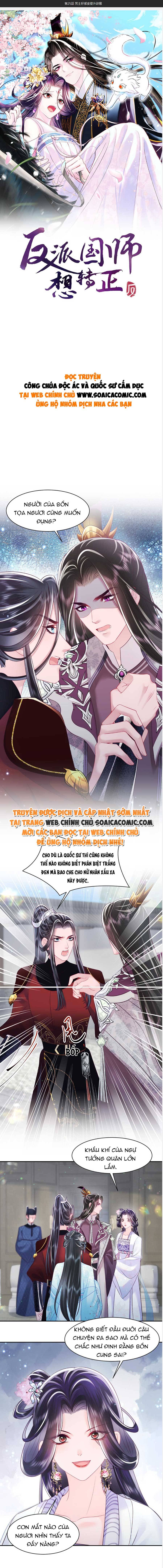 Công Chúa Độc Ác Và Quốc Sư Cấm DụcMua sách bán chạy nhất trực tuyến: Chapter 26