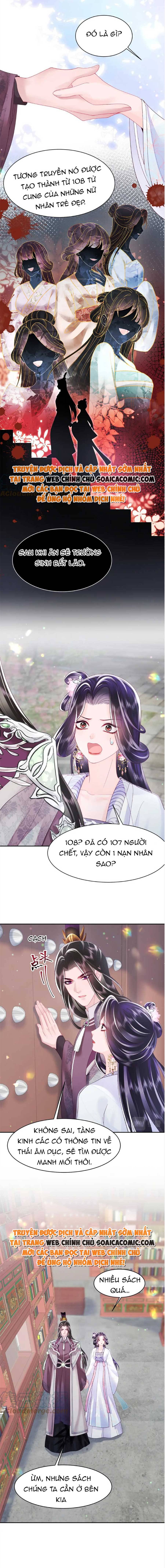 Công Chúa Độc Ác Và Quốc Sư Cấm DụcMua sách bán chạy nhất trực tuyến: Chapter 27