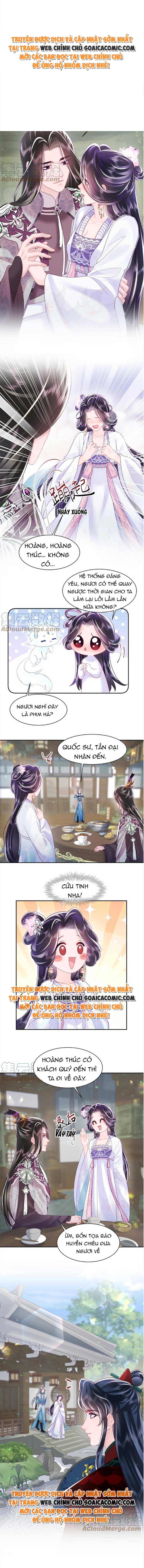 Công Chúa Độc Ác Và Quốc Sư Cấm DụcMua sách bán chạy nhất trực tuyến: Chapter 29