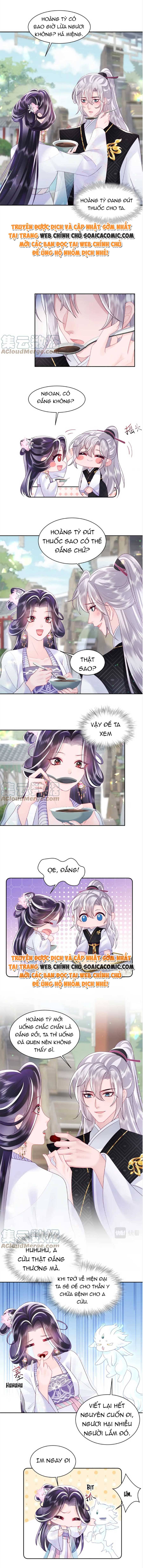 Công Chúa Độc Ác Và Quốc Sư Cấm DụcMua sách bán chạy nhất trực tuyến: Chapter 29