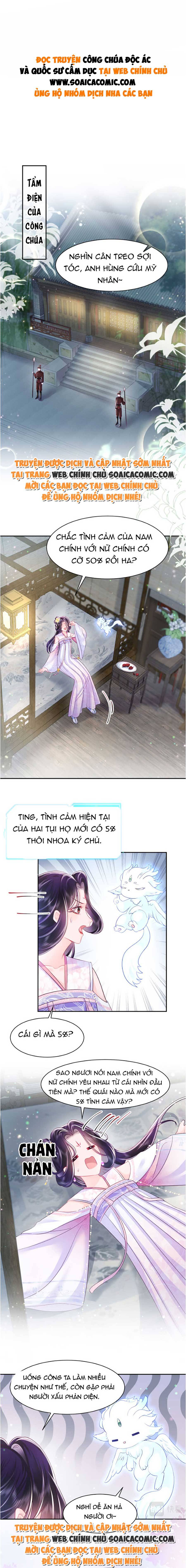 Công Chúa Độc Ác Và Quốc Sư Cấm DụcMua sách bán chạy nhất trực tuyến: Chapter 4
