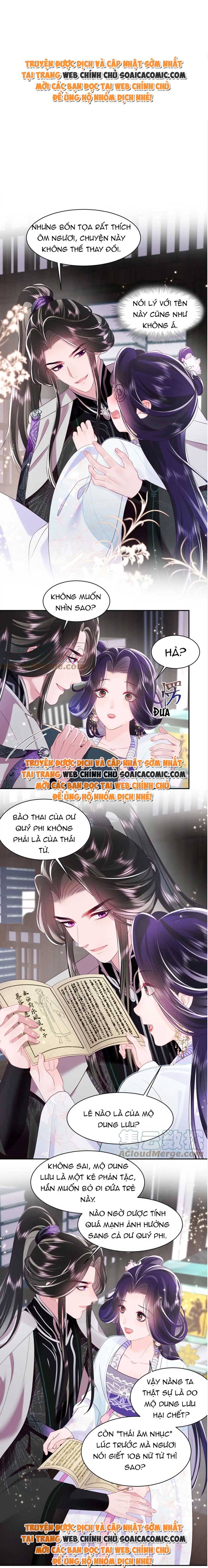 Công Chúa Độc Ác Và Quốc Sư Cấm DụcMua sách bán chạy nhất trực tuyến: Chapter 40