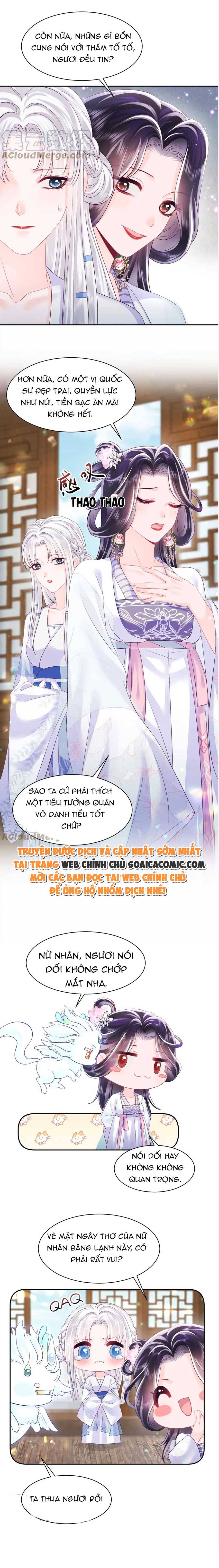 Công Chúa Độc Ác Và Quốc Sư Cấm DụcMua sách bán chạy nhất trực tuyến: Chapter 41