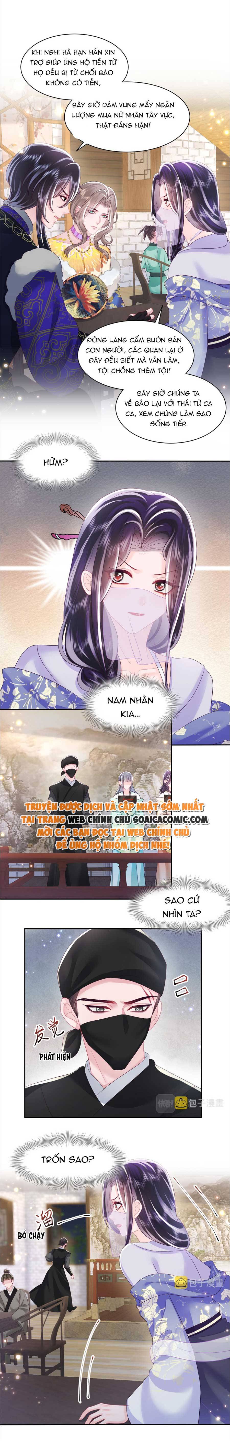 Công Chúa Độc Ác Và Quốc Sư Cấm DụcMua sách bán chạy nhất trực tuyến: Chapter 43