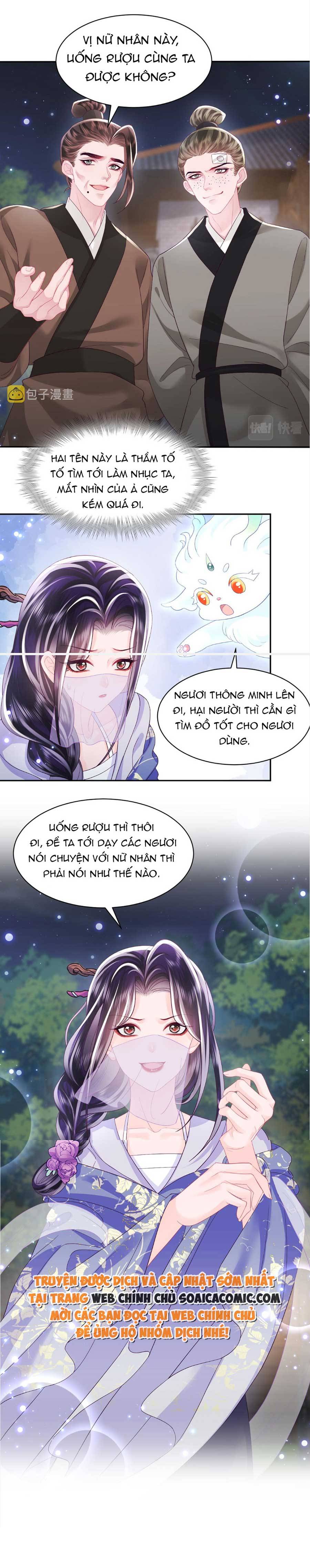 Công Chúa Độc Ác Và Quốc Sư Cấm DụcMua sách bán chạy nhất trực tuyến: Chapter 43