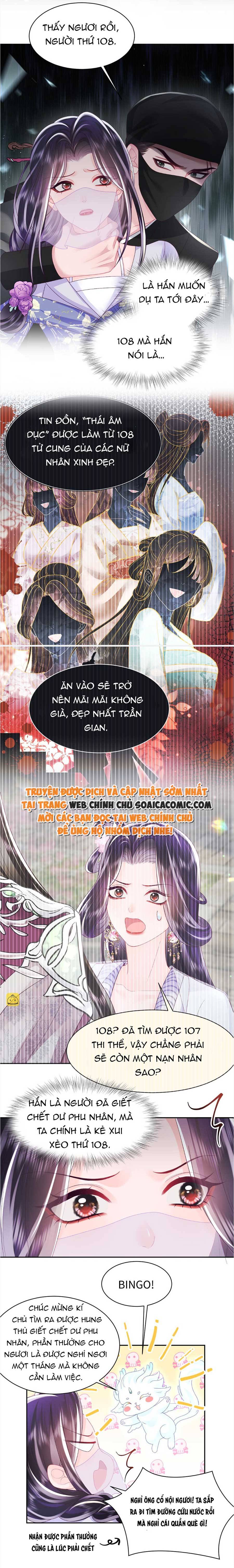 Công Chúa Độc Ác Và Quốc Sư Cấm DụcMua sách bán chạy nhất trực tuyến: Chapter 43