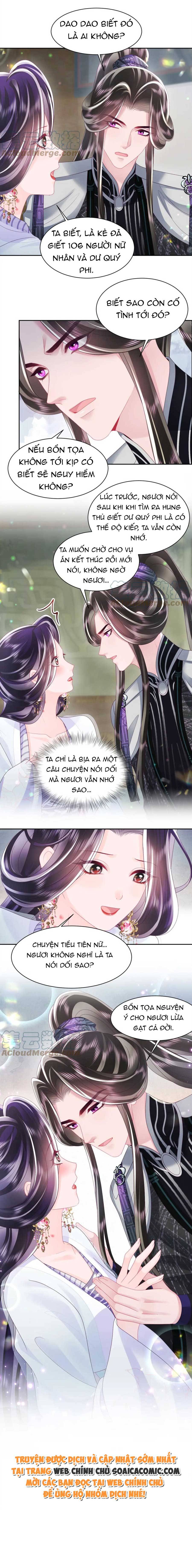 Công Chúa Độc Ác Và Quốc Sư Cấm DụcMua sách bán chạy nhất trực tuyến: Chapter 45