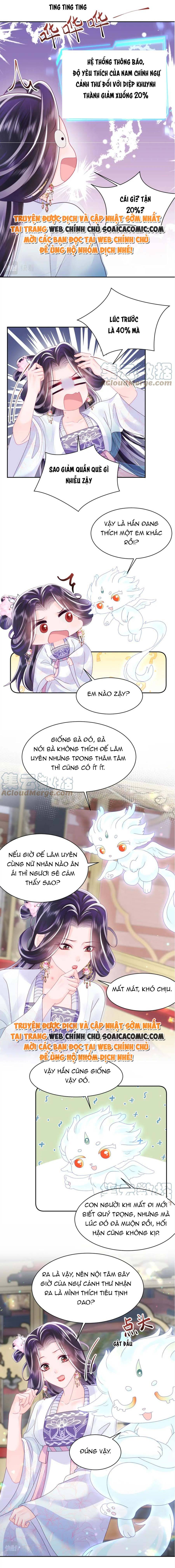 Công Chúa Độc Ác Và Quốc Sư Cấm DụcMua sách bán chạy nhất trực tuyến: Chapter 47