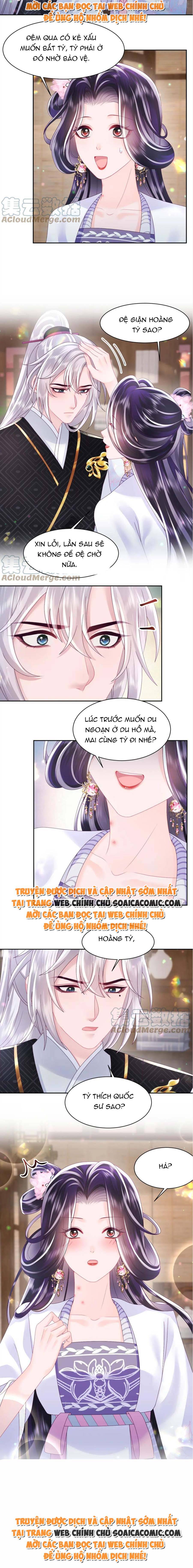 Công Chúa Độc Ác Và Quốc Sư Cấm DụcMua sách bán chạy nhất trực tuyến: Chapter 47