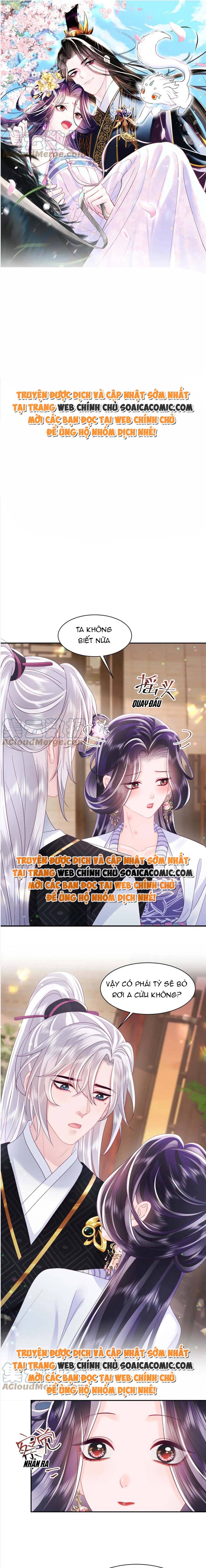 Công Chúa Độc Ác Và Quốc Sư Cấm DụcMua sách bán chạy nhất trực tuyến: Chapter 48