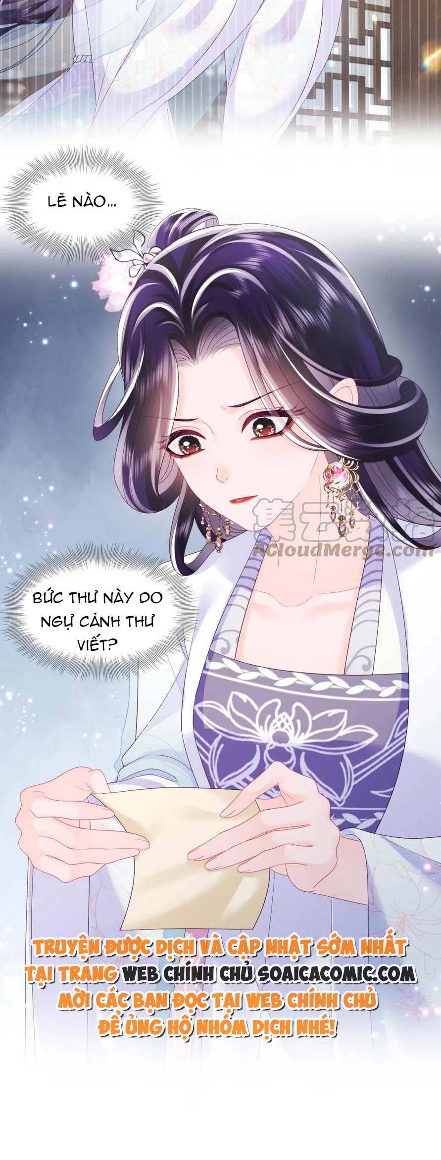 Công Chúa Độc Ác Và Quốc Sư Cấm DụcMua sách bán chạy nhất trực tuyến: Chapter 50