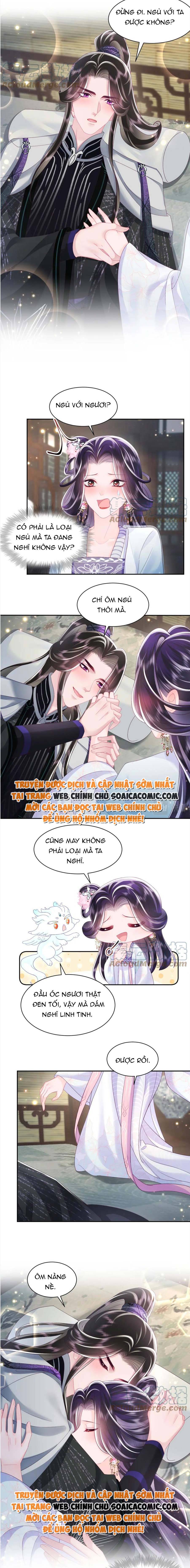 Công Chúa Độc Ác Và Quốc Sư Cấm DụcMua sách bán chạy nhất trực tuyến: Chapter 51