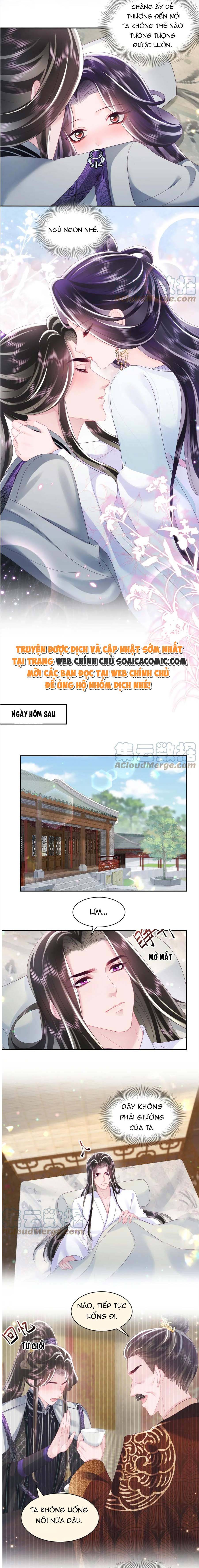 Công Chúa Độc Ác Và Quốc Sư Cấm DụcMua sách bán chạy nhất trực tuyến: Chapter 51