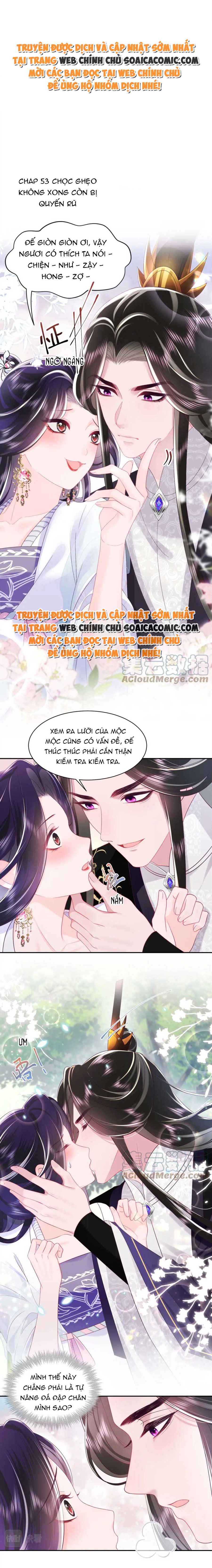 Công Chúa Độc Ác Và Quốc Sư Cấm DụcMua sách bán chạy nhất trực tuyến: Chapter 54