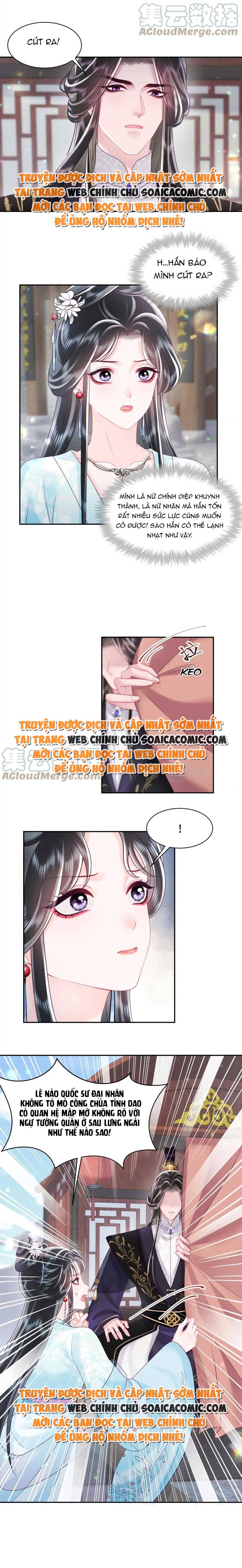 Công Chúa Độc Ác Và Quốc Sư Cấm DụcMua sách bán chạy nhất trực tuyến: Chapter 56