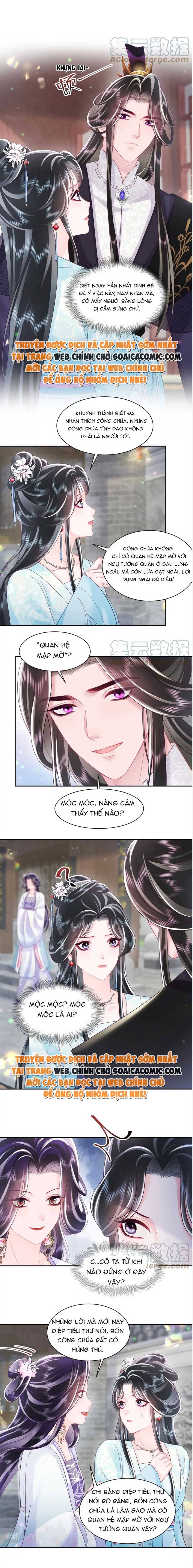 Công Chúa Độc Ác Và Quốc Sư Cấm DụcMua sách bán chạy nhất trực tuyến: Chapter 56
