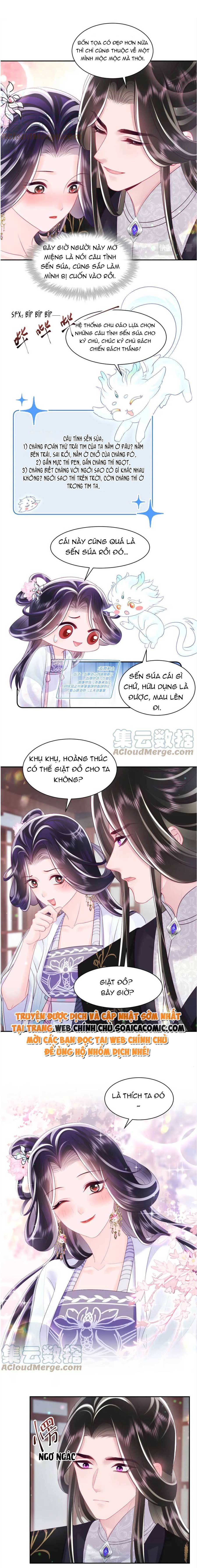 Công Chúa Độc Ác Và Quốc Sư Cấm DụcMua sách bán chạy nhất trực tuyến: Chapter 56