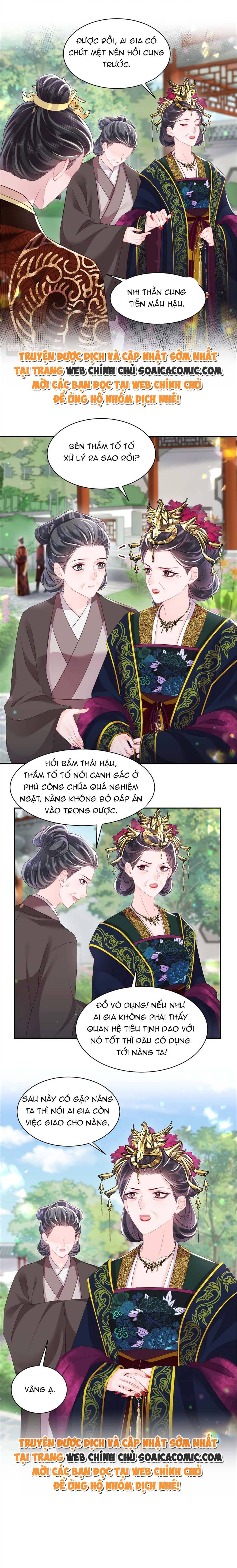 Công Chúa Độc Ác Và Quốc Sư Cấm DụcMua sách bán chạy nhất trực tuyến: Chapter 58