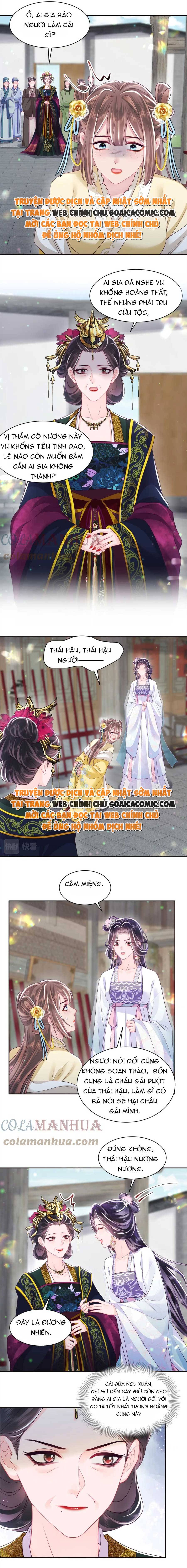 Công Chúa Độc Ác Và Quốc Sư Cấm DụcMua sách bán chạy nhất trực tuyến: Chapter 59