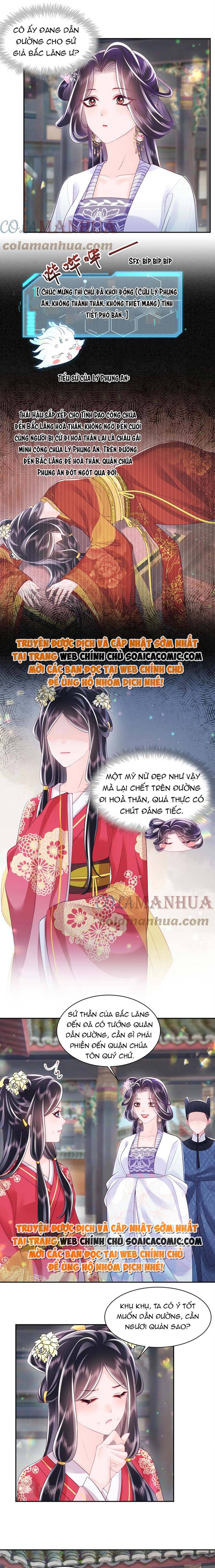 Công Chúa Độc Ác Và Quốc Sư Cấm DụcMua sách bán chạy nhất trực tuyến: Chapter 60