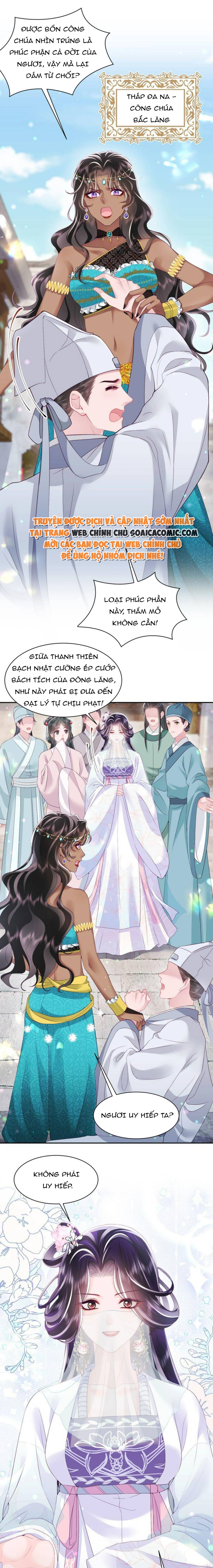 Công Chúa Độc Ác Và Quốc Sư Cấm DụcMua sách bán chạy nhất trực tuyến: Chapter 61
