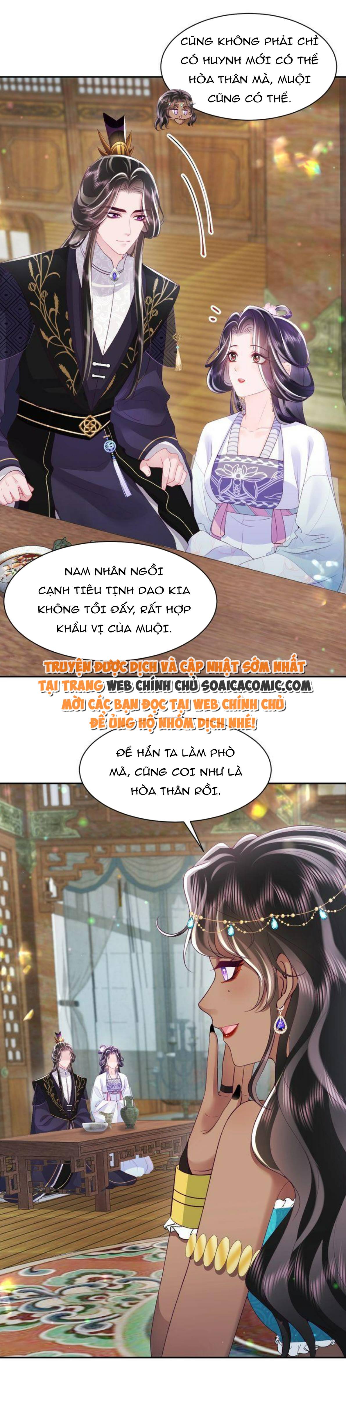 Công Chúa Độc Ác Và Quốc Sư Cấm DụcMua sách bán chạy nhất trực tuyến: Chapter 61