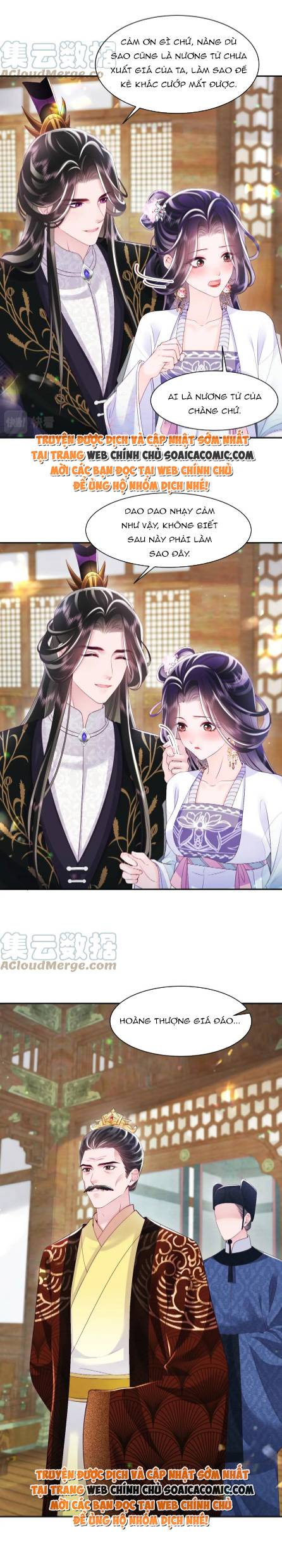 Công Chúa Độc Ác Và Quốc Sư Cấm DụcMua sách bán chạy nhất trực tuyến: Chapter 62
