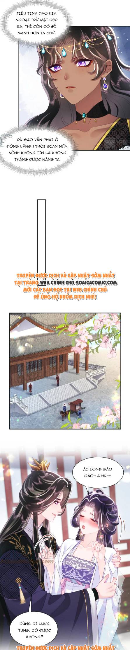 Công Chúa Độc Ác Và Quốc Sư Cấm DụcMua sách bán chạy nhất trực tuyến: Chapter 62