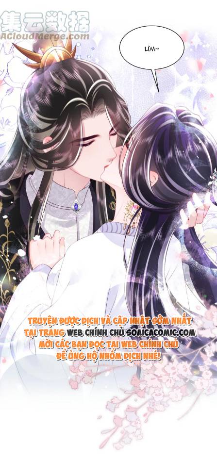 Công Chúa Độc Ác Và Quốc Sư Cấm DụcMua sách bán chạy nhất trực tuyến: Chapter 62