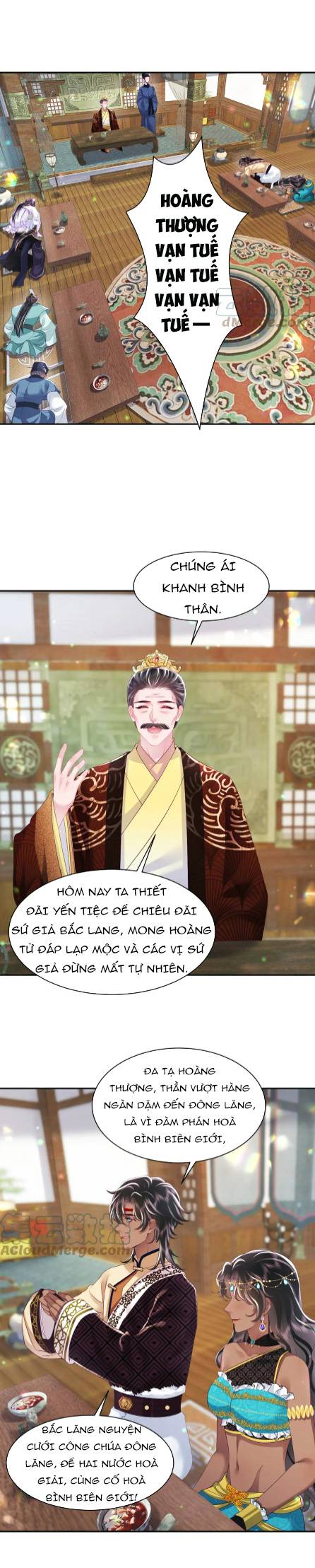 Công Chúa Độc Ác Và Quốc Sư Cấm DụcMua sách bán chạy nhất trực tuyến: Chapter 62