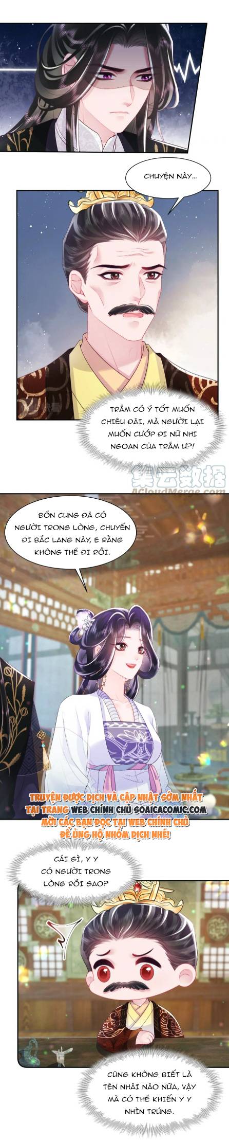 Công Chúa Độc Ác Và Quốc Sư Cấm DụcMua sách bán chạy nhất trực tuyến: Chapter 62