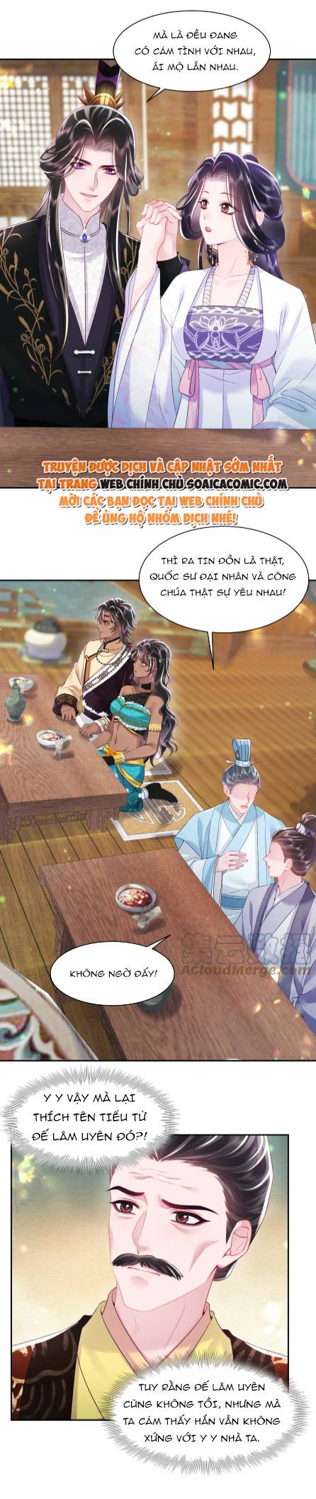 Công Chúa Độc Ác Và Quốc Sư Cấm DụcMua sách bán chạy nhất trực tuyến: Chapter 62