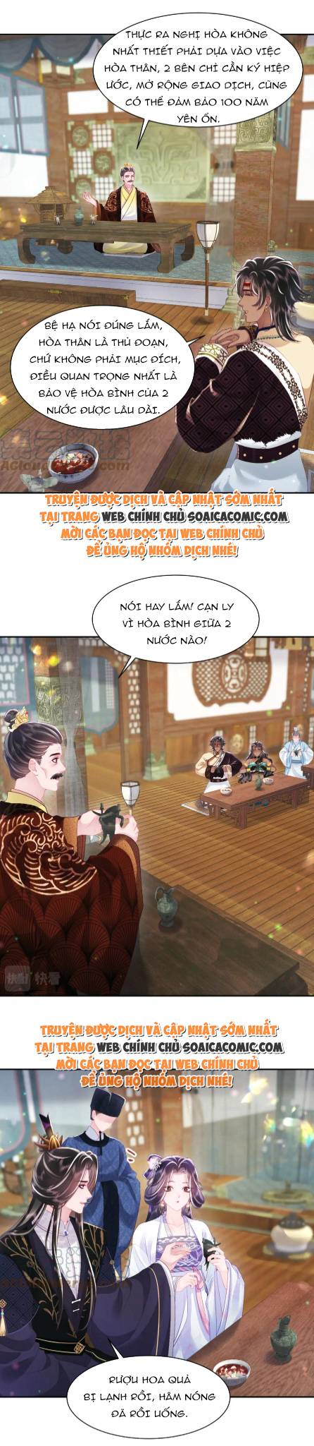 Công Chúa Độc Ác Và Quốc Sư Cấm DụcMua sách bán chạy nhất trực tuyến: Chapter 62