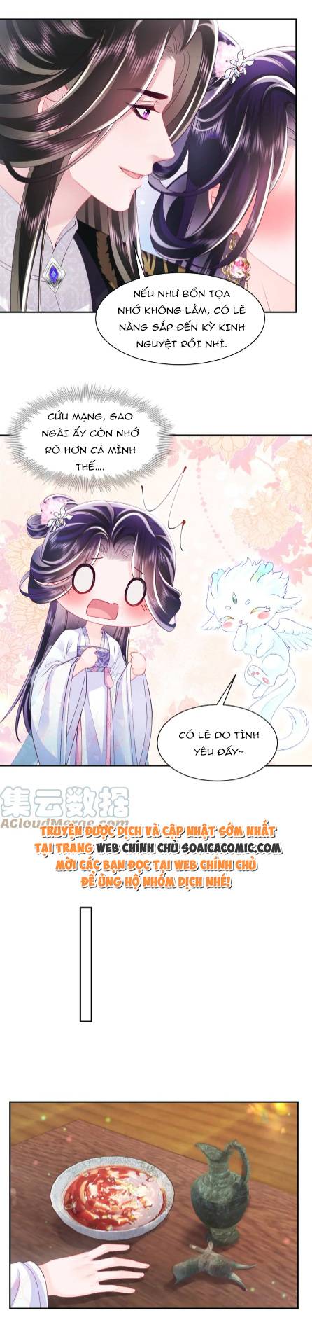 Công Chúa Độc Ác Và Quốc Sư Cấm DụcMua sách bán chạy nhất trực tuyến: Chapter 62
