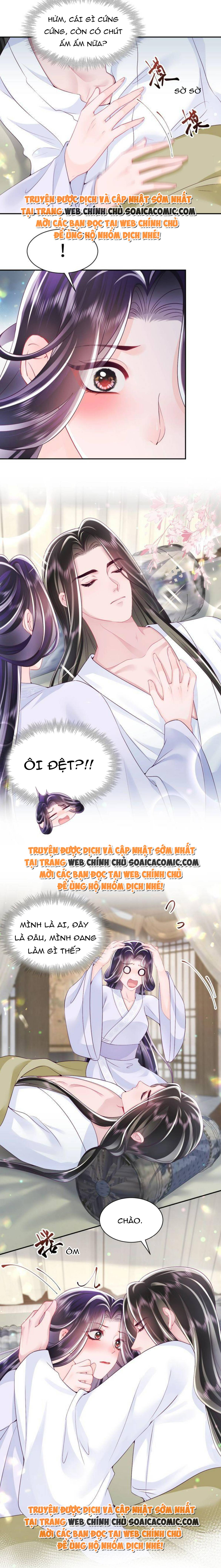 Công Chúa Độc Ác Và Quốc Sư Cấm DụcMua sách bán chạy nhất trực tuyến: Chapter 63