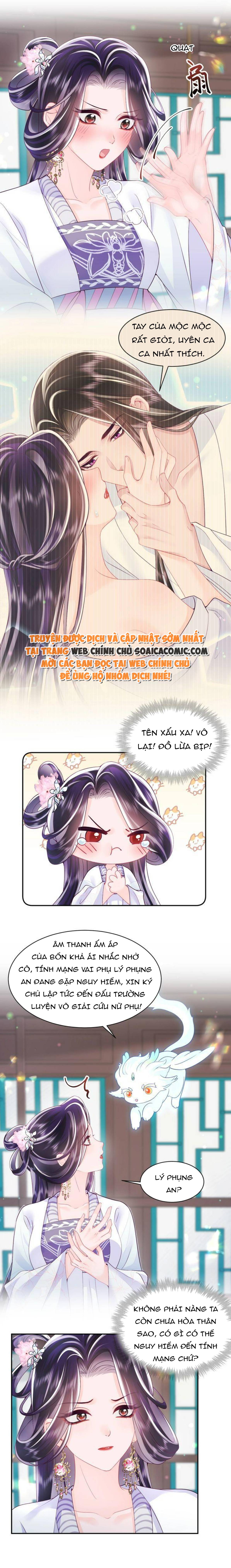 Công Chúa Độc Ác Và Quốc Sư Cấm DụcMua sách bán chạy nhất trực tuyến: Chapter 63