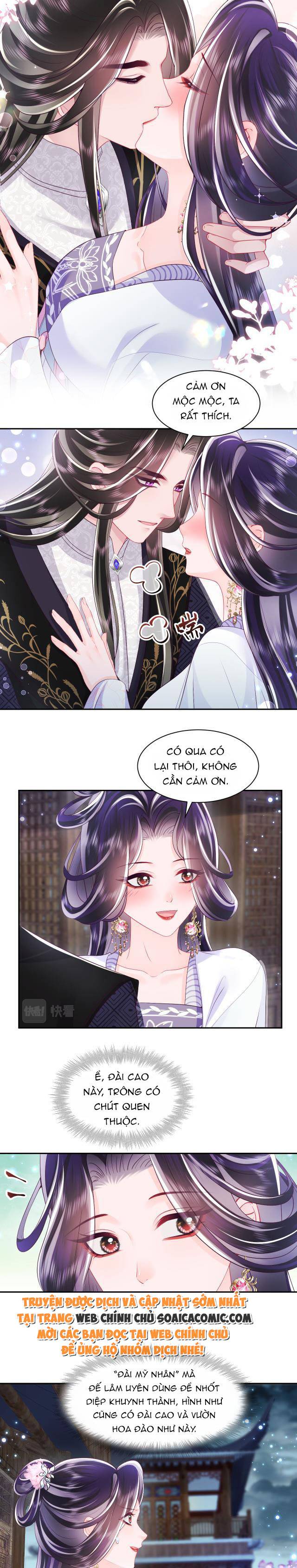 Công Chúa Độc Ác Và Quốc Sư Cấm DụcMua sách bán chạy nhất trực tuyến: Chapter 65