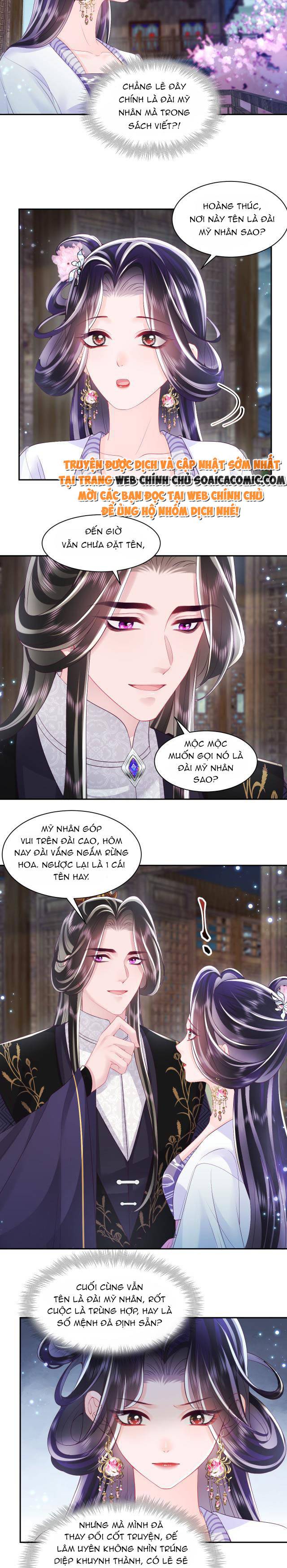 Công Chúa Độc Ác Và Quốc Sư Cấm DụcMua sách bán chạy nhất trực tuyến: Chapter 65