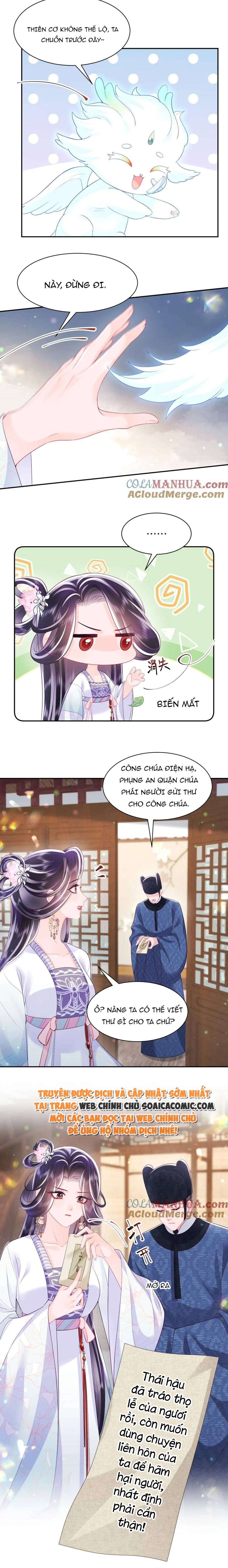 Công Chúa Độc Ác Và Quốc Sư Cấm DụcMua sách bán chạy nhất trực tuyến: Chapter 66