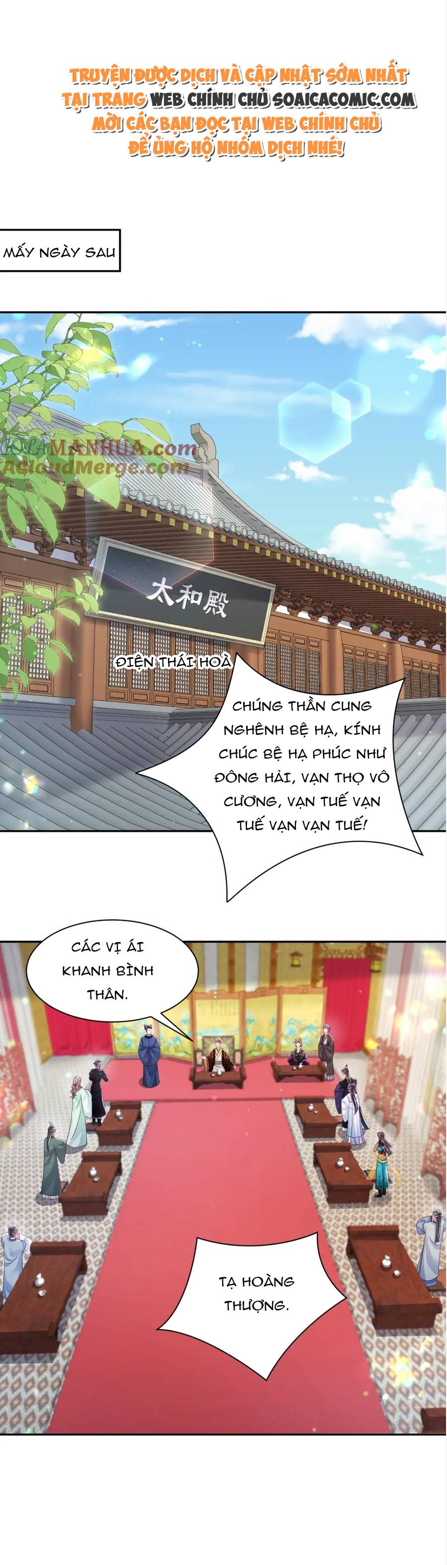 Công Chúa Độc Ác Và Quốc Sư Cấm DụcMua sách bán chạy nhất trực tuyến: Chapter 67