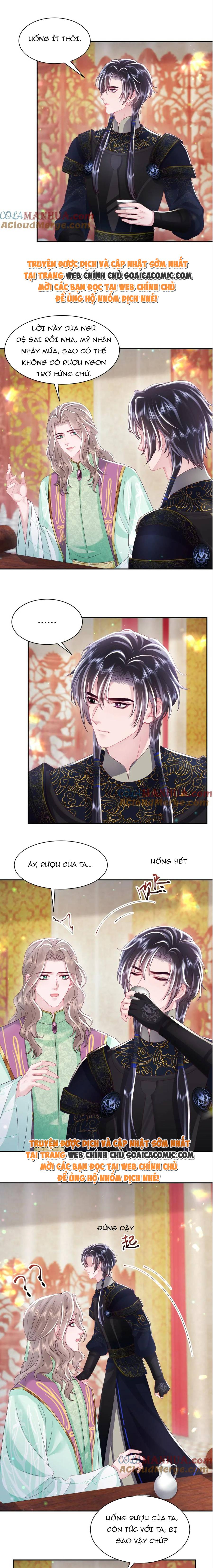 Công Chúa Độc Ác Và Quốc Sư Cấm DụcMua sách bán chạy nhất trực tuyến: Chapter 67